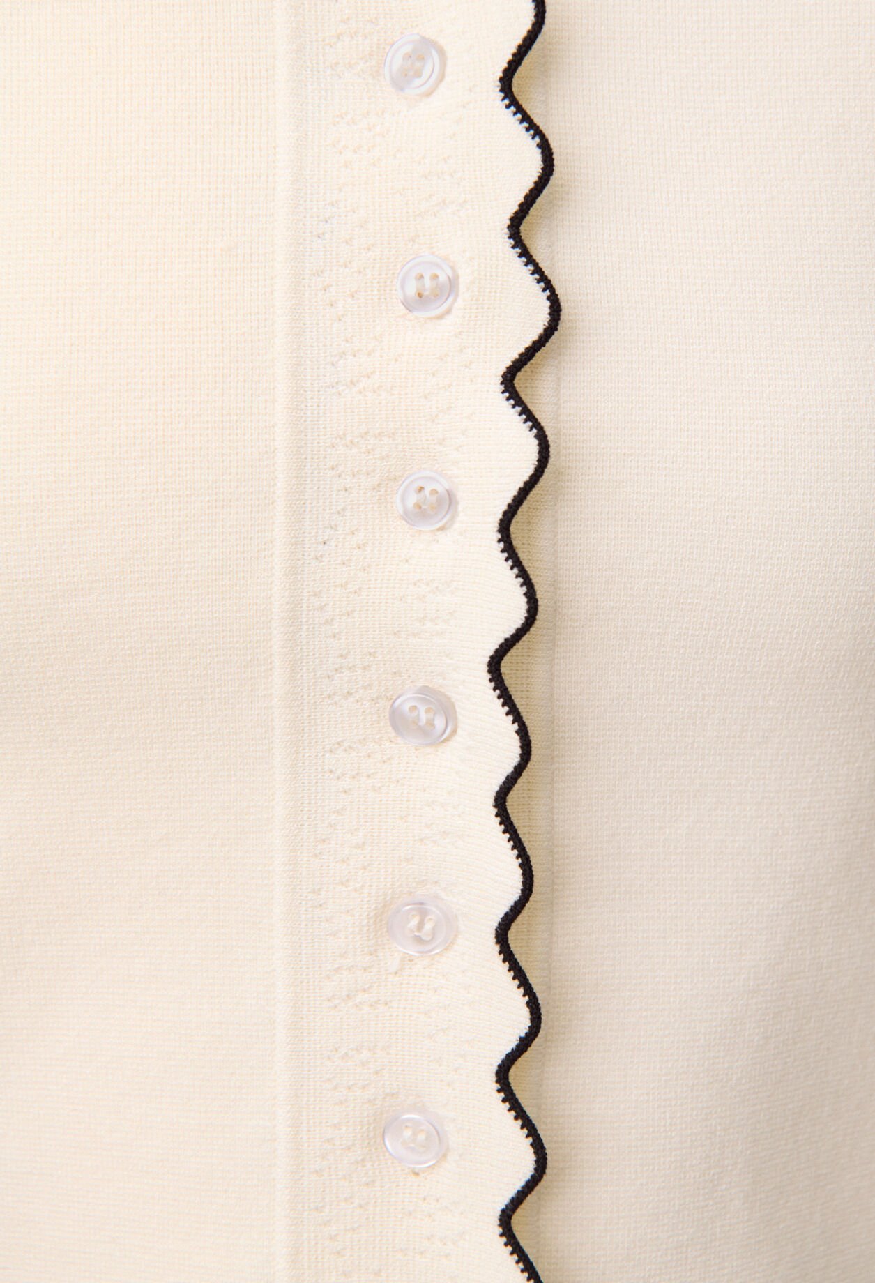 Cardigan maille contrast&eacute;